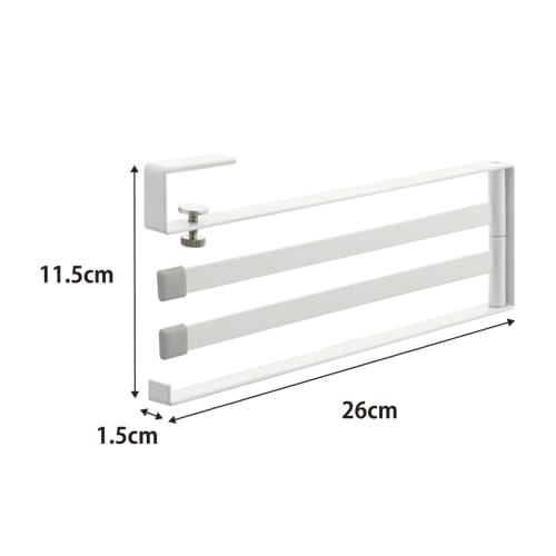 Yamazaki Under-Cabinet Dish Hanger Plate, White, 2442