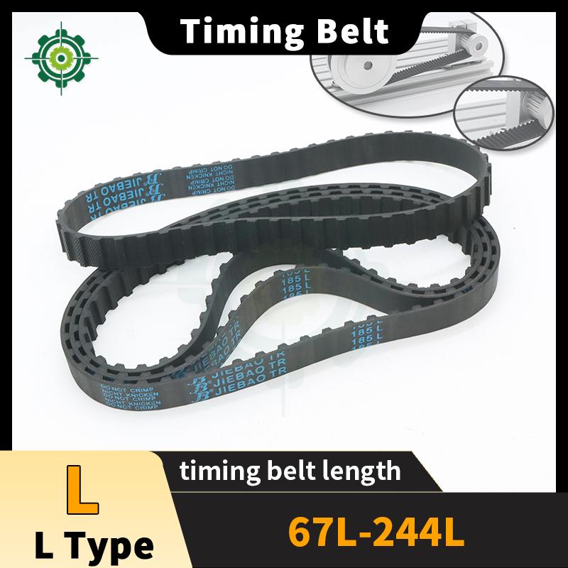 67L to 244L L Timing Belt L Type Timing Pulley Belt Packaging Machine Film Pulling L Rubber Belt CNC Industrial Machinery L Belt