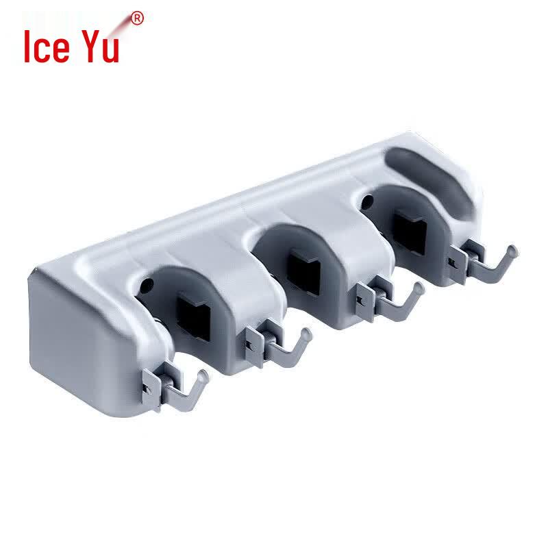 Bingyu Multi-functional Mop and Broom Holder Standard