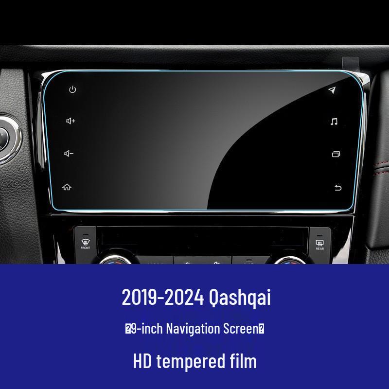 Nissan Altima, Sylphy N67, Qashqai, X-Trail Touchscreen HD Tempered Glass Protector