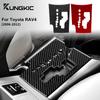 Real Soft Carbon Fiber Sticker For Toyota RAV4 2006 2007 2008 2009 2010 2011 2012 LHD Car Gear Shift Panel Interior Trim