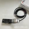 FD-XA Series Clamp-on Flow Sensor: Models FD-XA1, FD-XA2, FD-XA5, FD-XC20M1, FD-XC20M2