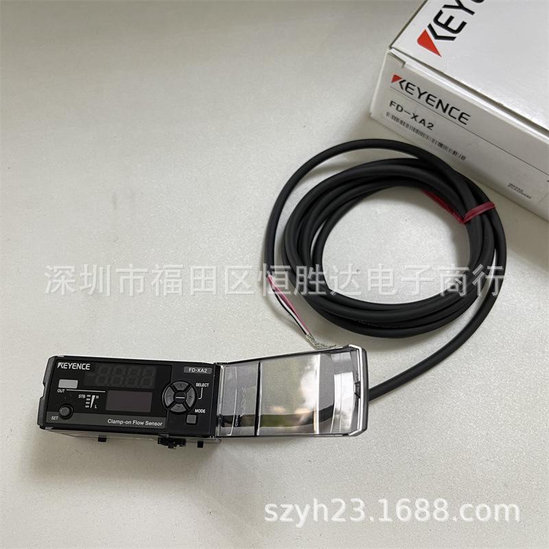 FD-XA Series Clamp-on Flow Sensor: Models FD-XA1, FD-XA2, FD-XA5, FD-XC20M1, FD-XC20M2 FD-XC20M1