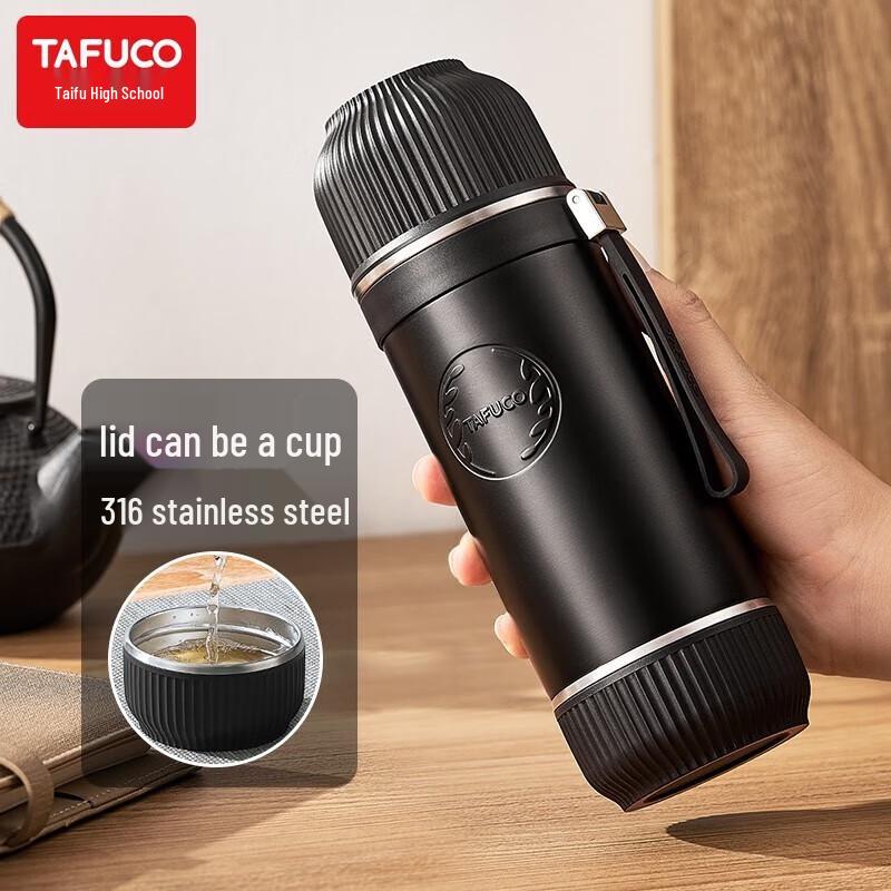 

TAFUCO T1521 316 Stainless Steel Double-Lid Thermos