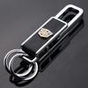 Fashion Car Keychain Keyrings Pendant Gift Accessories for Cadillac ATS BLS CT5 CT6 CTS SLS SRX XT4 Escalade Deville Tiburon DTS