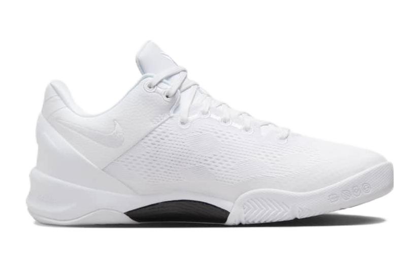 Nike Kobe 8 Protro Halo GS FN0266-100