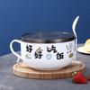 Stainless Steel Bowl with Handle Double Layer Anti-scalding Instant Noodle Bowl Fruit Salad Rice Soup Bowl Kitchen Tableware