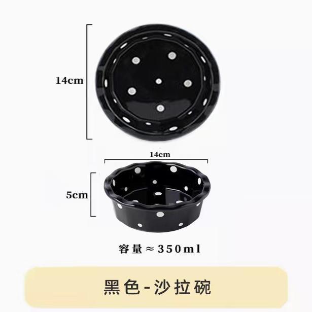 Pet Bowl Cute Ins Storm Dot Ceramic Bowl Dessert Breakfast Bowl Home Cat Dog Bowl Feeding Basin  Cat Caramics Supplies
