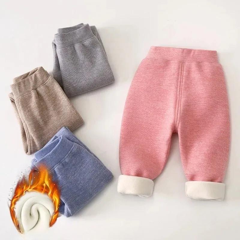 Children's Thermal Pants Winter Baby Fleece Thickened Boys' Pants Autumn Girls' Leggings Kids Clothing