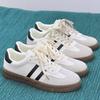 Button Seoul Unisex Original German Army Sneakers (Classic Vegan)