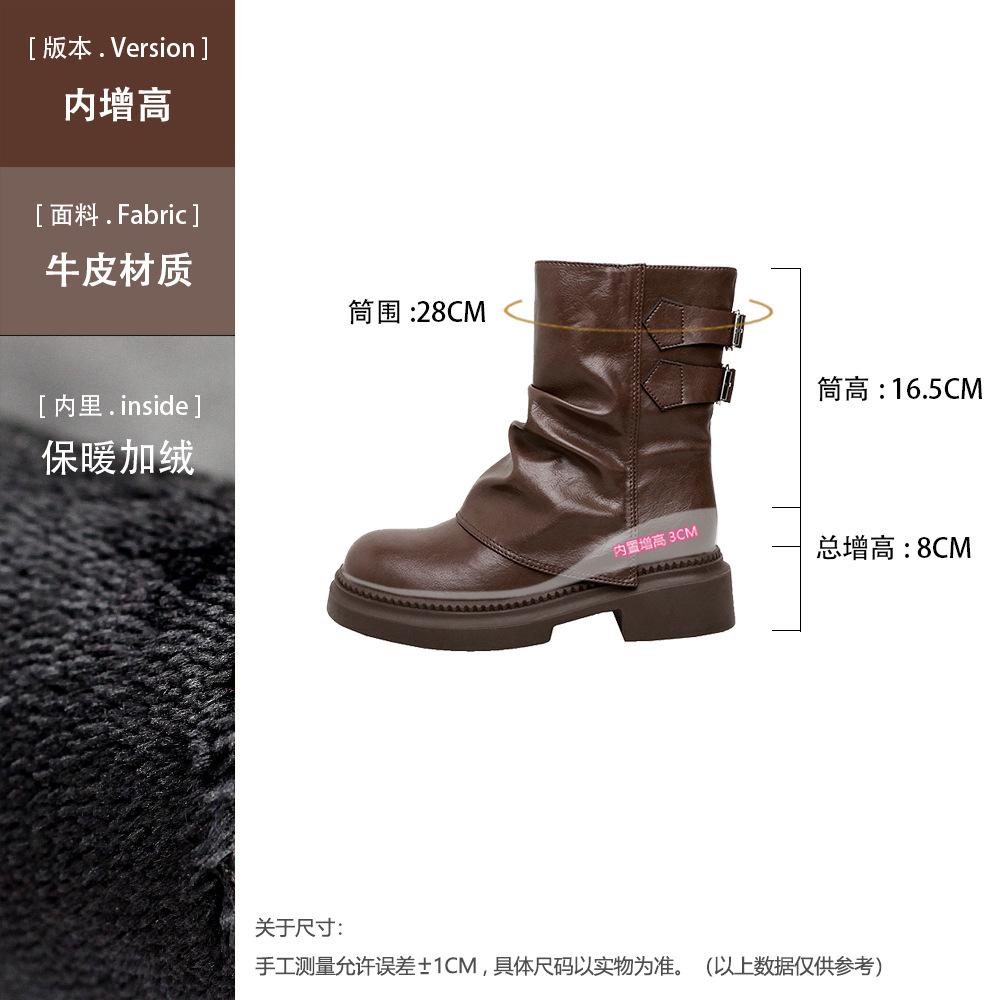 New spot retro British style thick heel belt buckle Martin boots round head inner versatile pile British style fried street