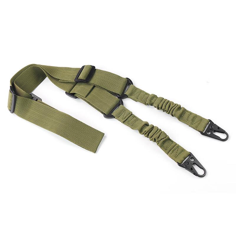 Mling Tactical Two-Point Sling