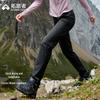 Women's Lightweight Quick-Dry Hiking Pants
