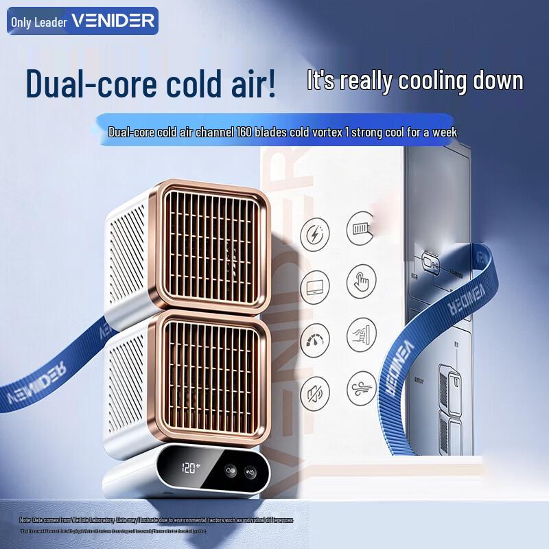 VENIDER Cube Desktop Cooling Fan