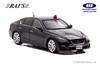 Nissan Skyline GT 2022 Police Headquarters Criminal Investigation Department Mobile Investigation Team Vehicle Completed Product RAI'S 1/43 (V37)