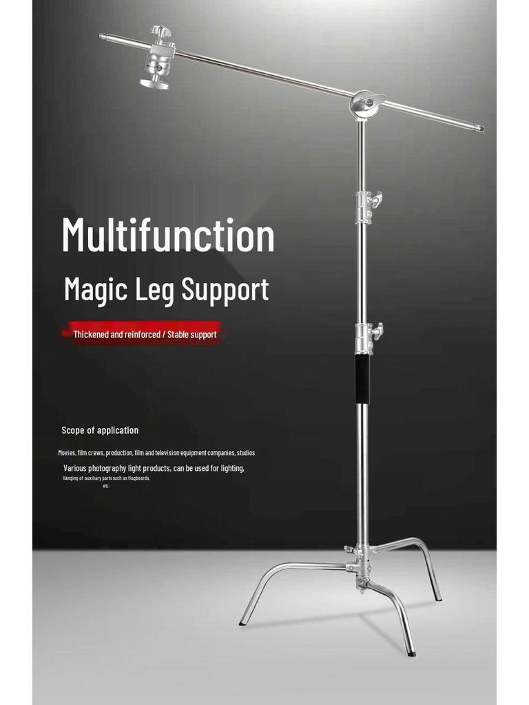 3.3m Stainless Steel Heavy Duty C-Stand with Portable Horizontal & Angled Arm for Photo Studio Lighting.