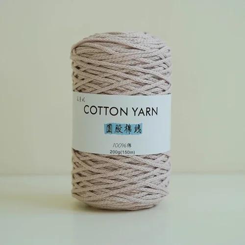 200g Round Strand Cotton Yarn, 100% Pure Cotton Rope Core Yarn, Hand Woven DIY Cushion, Bag, Tapestry, Cotton Yarn 3mm
