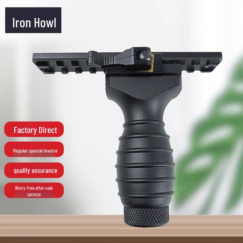 MQ-70 191 Metal Grip