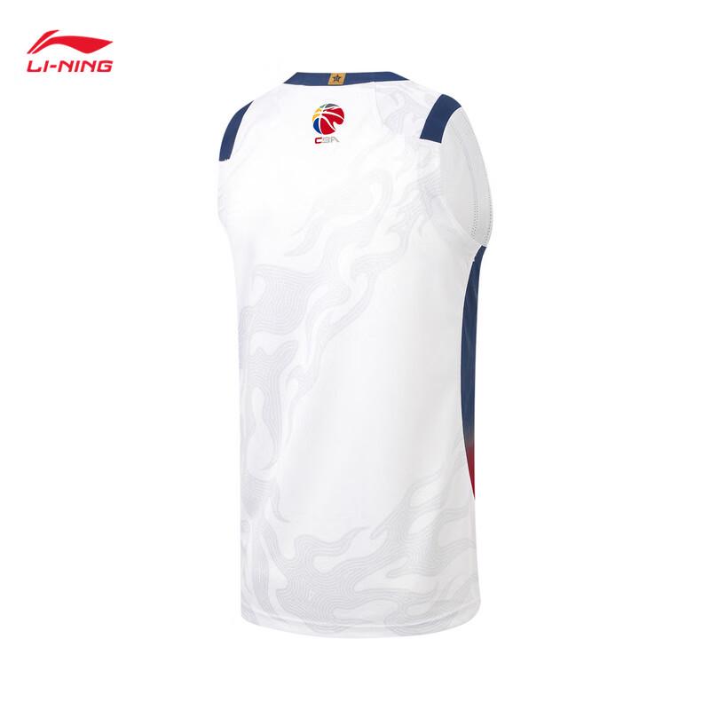 

Li-Ning Guangdong Southern Tigers 25-26 Season Fan Edition Men s Basketball Jersey AAYV485 XL