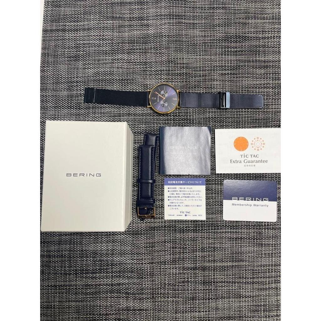 Used BERING watch purple