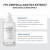 SKIN1004 MEDAGASCAR CENTELLA Tone-Brightening Capsule Ampoule 100ml