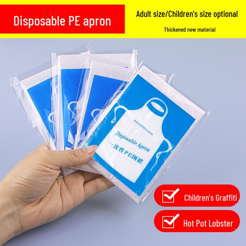 MiaoJie Disposable PE Waterproof Aprons, 100-Pack