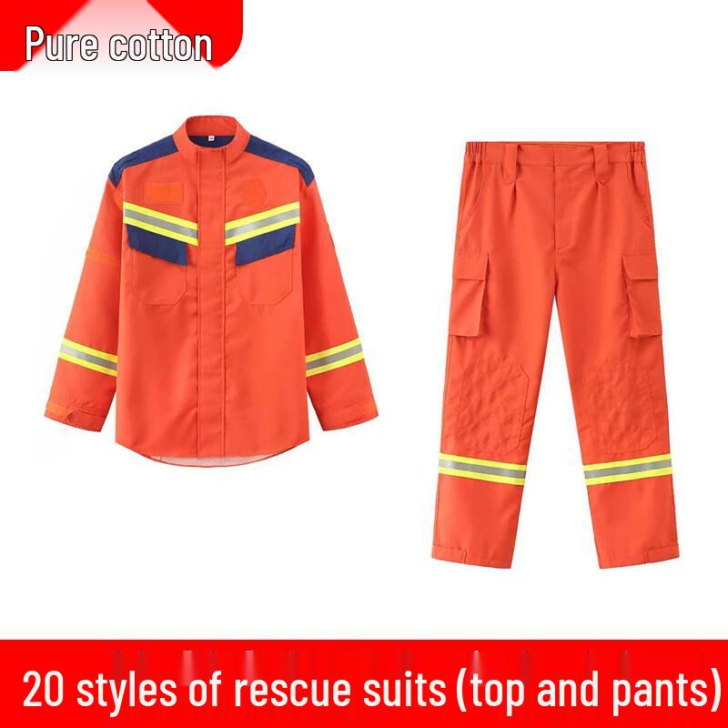 

Xinyuejian Pure Cotton Fire & Rescue Training Uniform