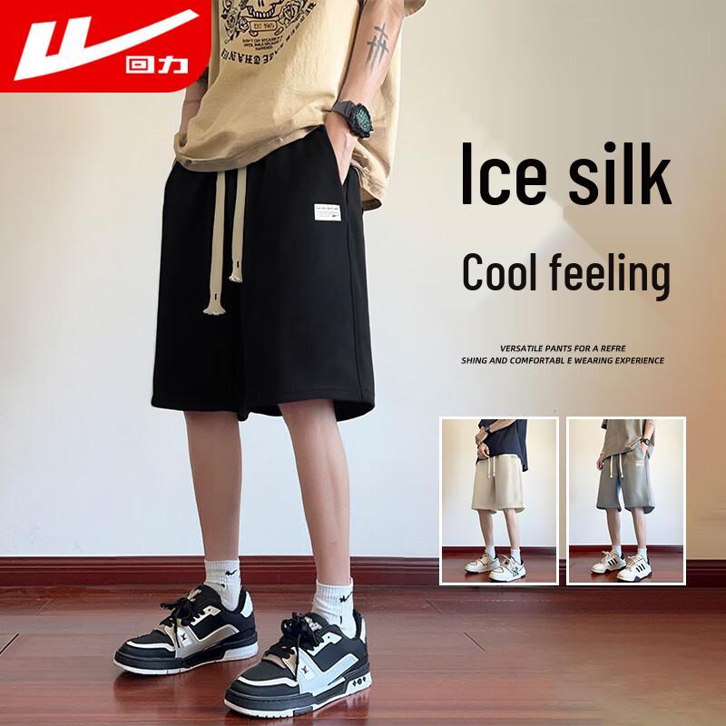 Men s Ice Silk Breathable Quick-Dry Drawstring Shorts L