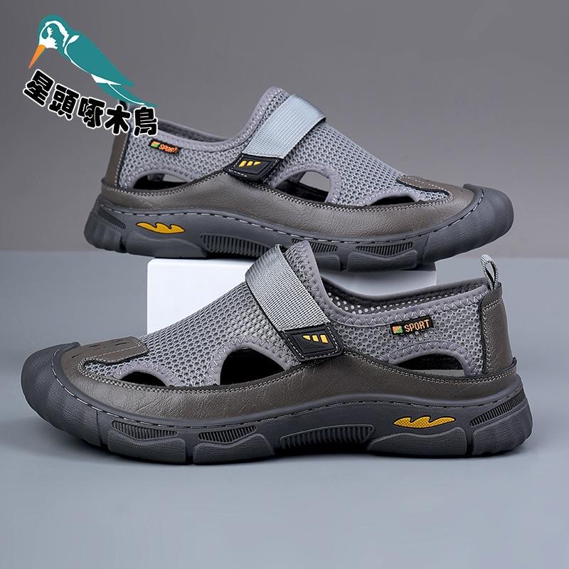Men's 2025 New Summer Breathable Bag Head Mesh Soft-soled Sandals Thick-soled Non-slip Foot Sandals