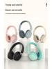 Cross-border Top-Selling Children's Foldable Bluetooth Gaming Headphones