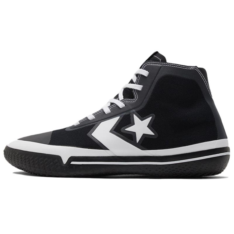 

Converse All Star Pro BB Round-toe Lace-up High-Top Basketball Shoes Unisex Black & White 46