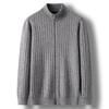 New 2025 Men's Stand Collar Zipper Knit Cardigan Sweater Coat for Autumn/Winter