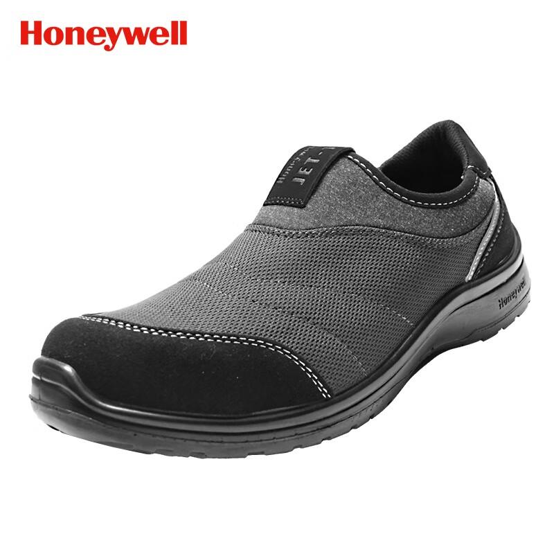 Honeywell Men s JET-1 Slip-on Safety Shoes