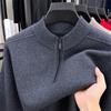 Men's Thick Wool High Collar Sweater - Warm, High Quality Autumn/Winter Knitwear 2025