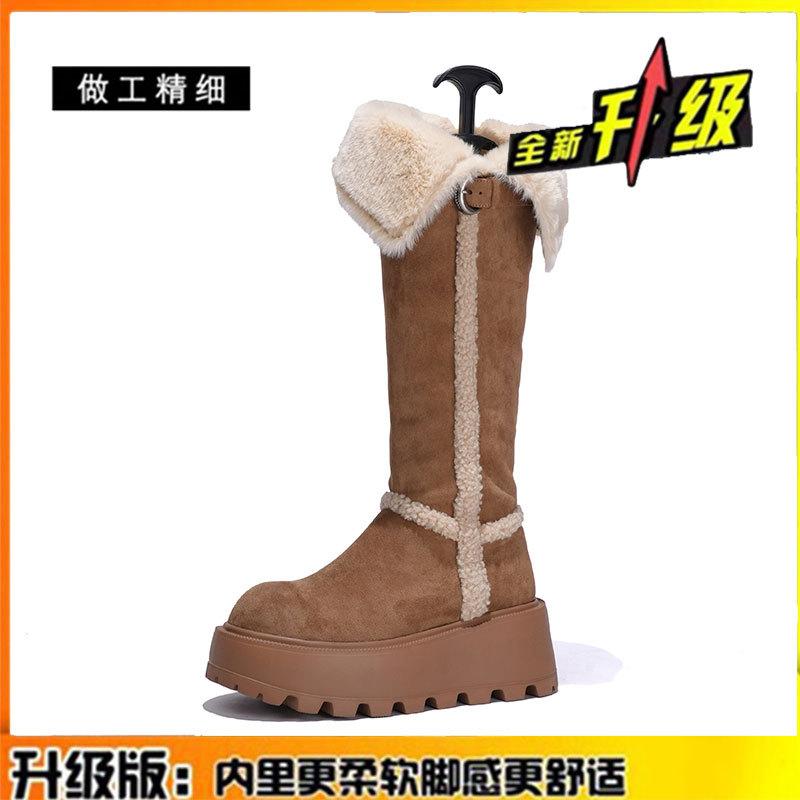 Versatile but knee snow boots women's winter new velvet women's boots two wear thick-soled heightening warm high boots