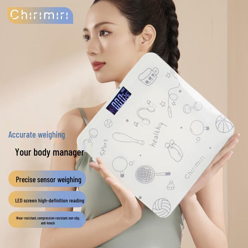 Chirimiri Lightweight Smart Scale (CN version)