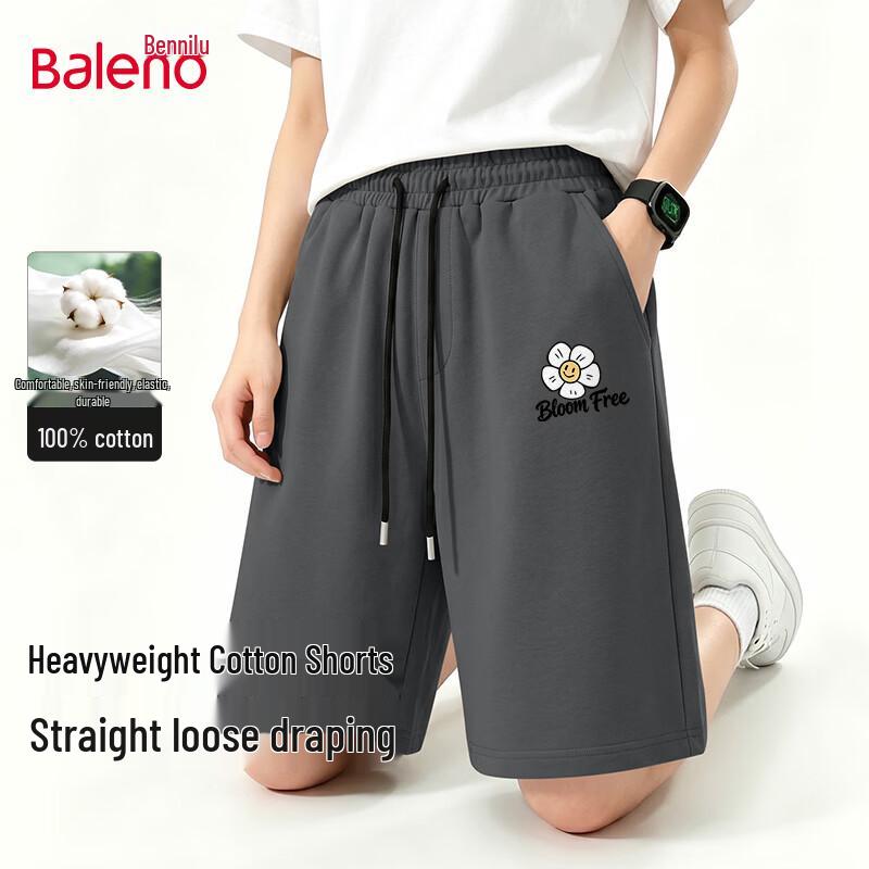 Baleno Men s Pure Cotton Drawstring Casual Shorts 5XL