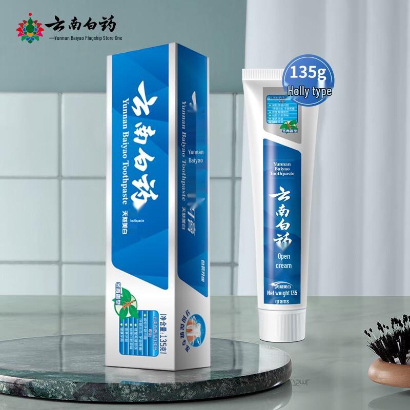 

Yunnan Baiyao Gum Care Toothpaste - Wintergreen (6 x 135g)