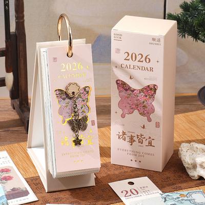 Calendario Flip de Pintura al Óleo de Estilo Europeo Vintage 2026 Enero-Diciembre Planificador de Escritorio con Colgante de Mariposa Organizador Mensual de Escritorio para Hogar Oficina