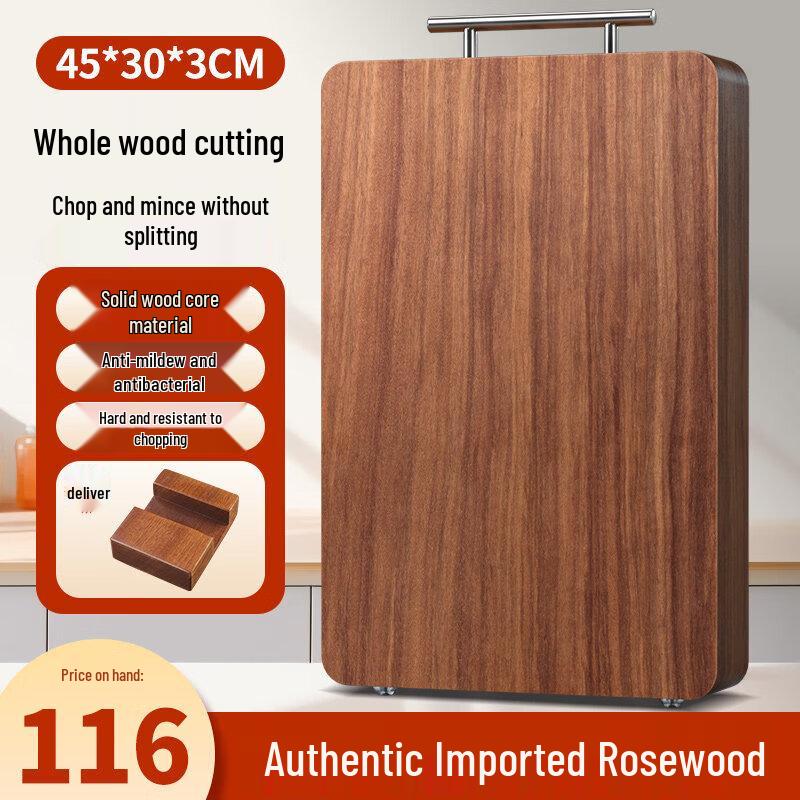Rosewood Anti-bacterial Cutting Board