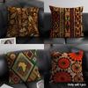 African Style Fabric Print Cushion Cover Natural Linen Organic Fabric Double-Sided Printing Sofa Home Decor Gift Pillow Case