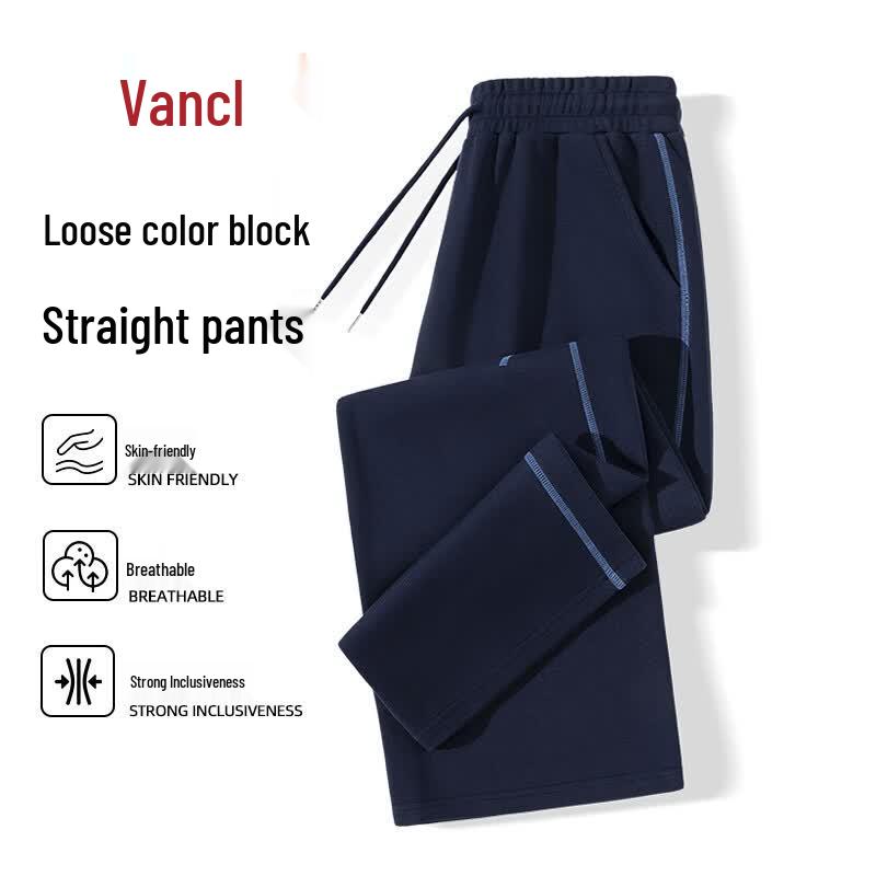 VANCL Men's Loose Fit Wide Leg Casual Pants