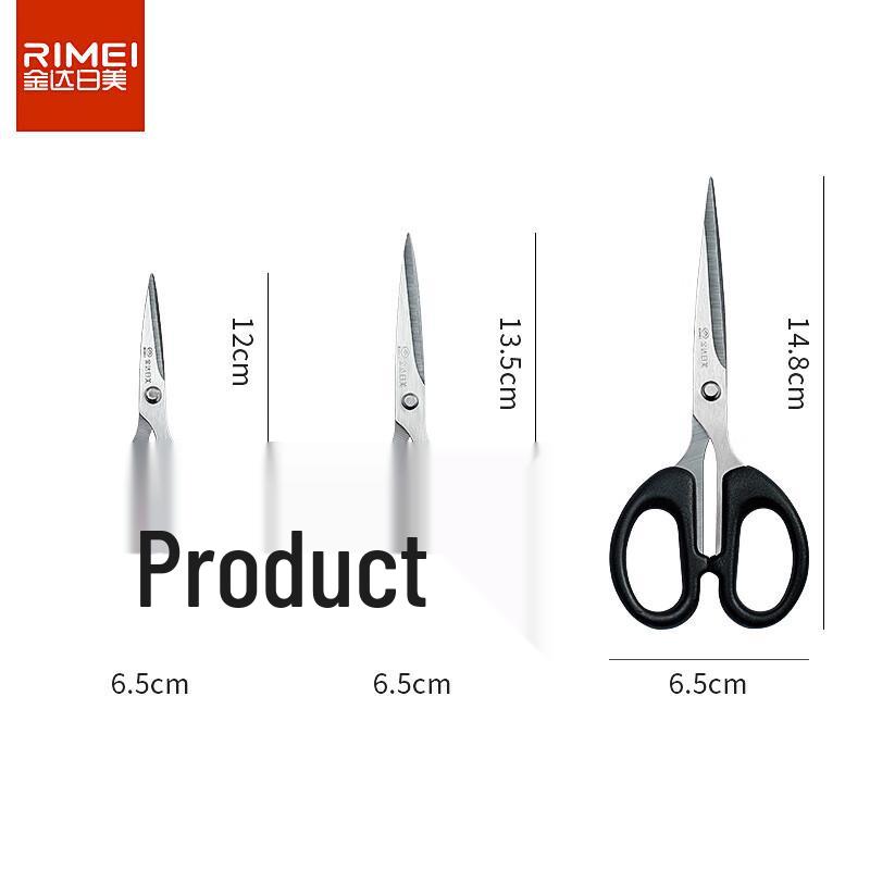 Stainless Steel Household & Office Scissors