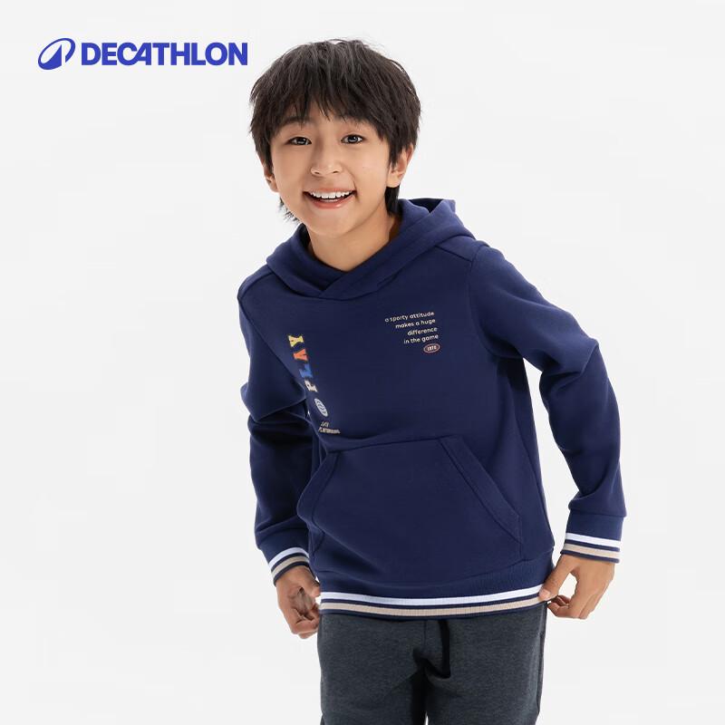 Decathlon Kids  Hooded Sweatshirt 125