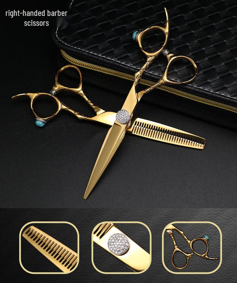 6.0" Golden Hairdressing Scissors Set: Ring Scissors with Diamond Screw
