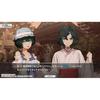 STEINSGATE REBOOT - Switch