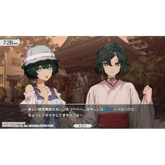 STEINSGATE REBOOT - Switch