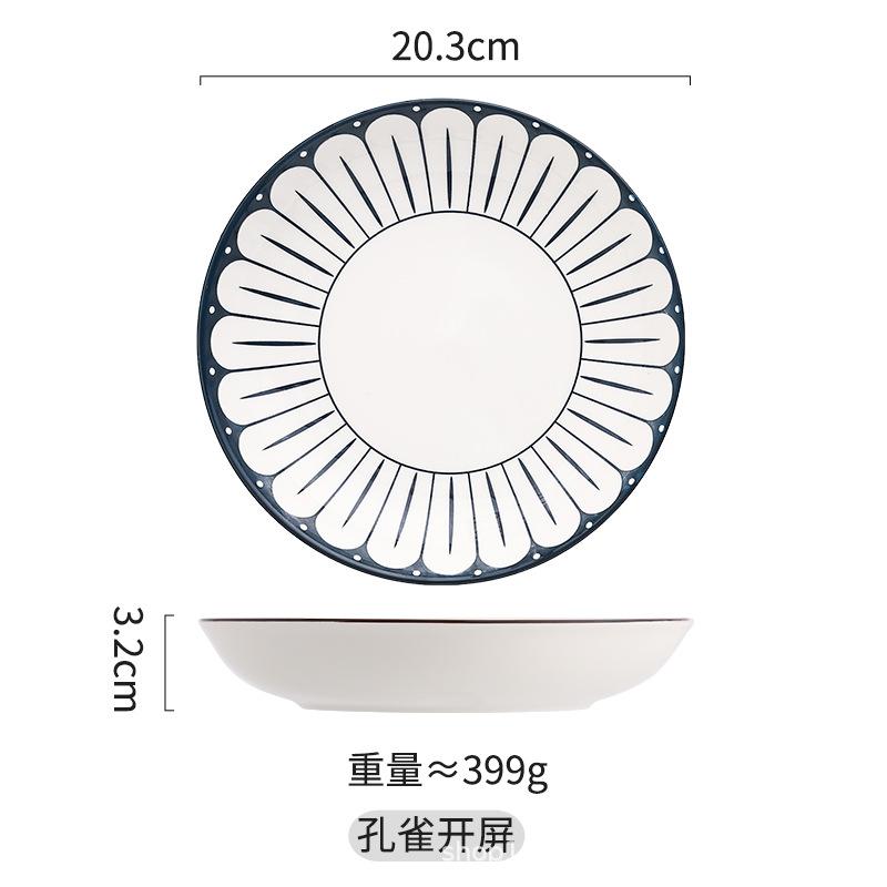 Japanese Style Ceramic Dinner Plate Creative Household Round Pasta Fruit Breakfast Plate Kitchen Tableware Accessories 2025 New
