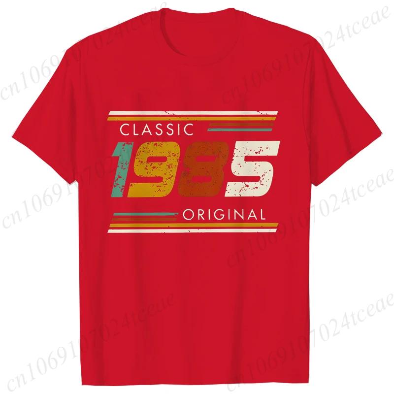Fashion Birthday Gift for Men T-shirt Vintage Made in 1985 40th Birthday 40 Years Old Tops Summer Streetwear Fashion Causal Tees