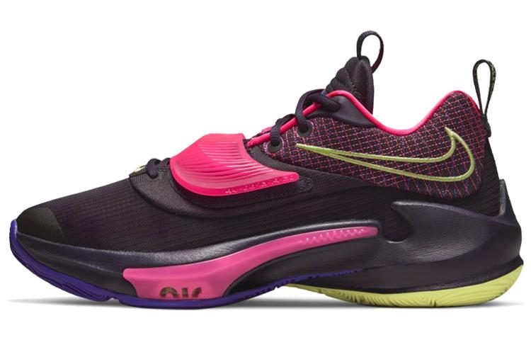 Nike Zoom Freak 3 Ep  Digital  DA0695-500 44.5